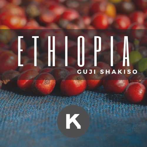 Etiyopya Guji, Shakiso bölgesinden
