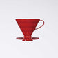 Hario V60 Dripper Kahve Demleyici Kırmızı Plastik 02